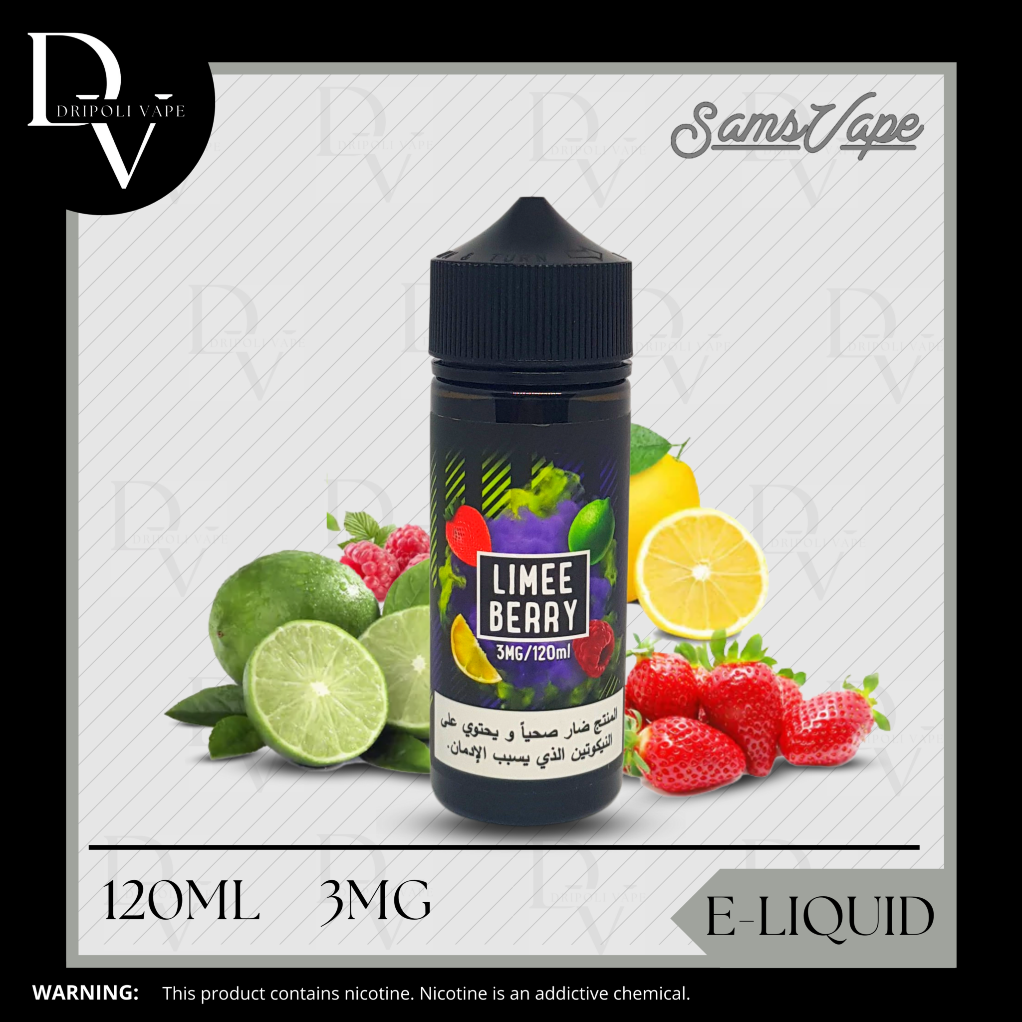 Sams vape Lime berry • Dripoli Vape