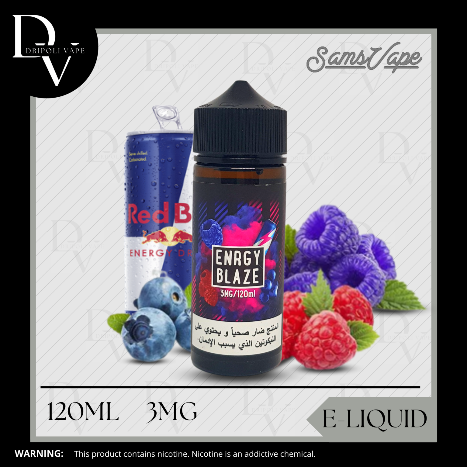 Sams Vape Energy Blaze • Dripoli Vape